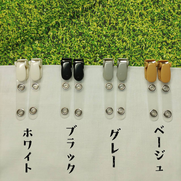【移動ポケット】ティッシュケース コンパクト シンプル おもしろ 動く目玉  ポシェット ループクリップ 6枚目の画像