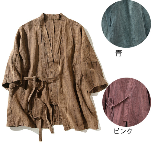 【モード】GANRYU リネン混 シワ加工 ステッチポケット ショップコート モード】GANRYU リネン混 シワ加工 ステッチポケット ショップ