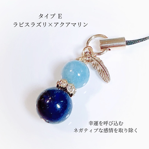 Amazon.co.jp: [パワーストーンゆめ工房] パワーストーン