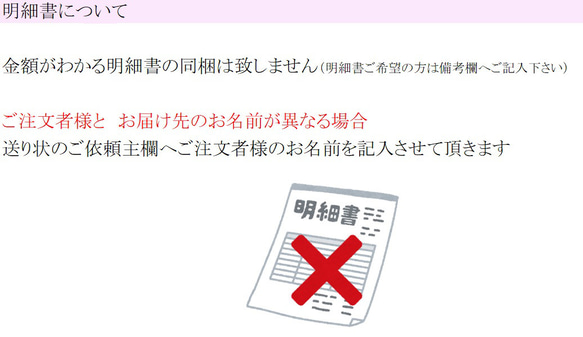 ホワイト仏花　白色 お供え 菊 四十九日　ドーム 11枚目の画像