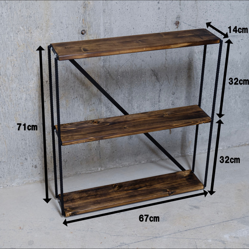 スリムラック　男前　アイアンシェルフ　インダストリアル　ハンドメイド　多肉植物