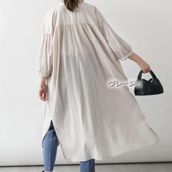 Etranze ꕤ採用 100% 純棉材質，具有自然質感的褶皺長款襯衫裙 et10515881 第5張的照片