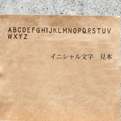 【開きやすい・見やすい・取り出しやすい】マチありコインケース　ナチュラルブラック仕様　◆ラッピングサービスあり◆ 10枚目の画像