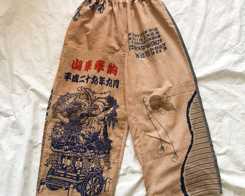 柿渋染め もんぺ【黒龍】ハンドメイド ワイドパンツ 柿渋染め ハンドメイドワイドギャザーパンツ - メルカリ