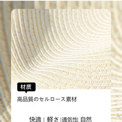 春と夏の新しい麦わら帽子ボヘミアンスタイル休日風ロールキャップカジュアル日除け折りたたみキャップウェビングチェーンパール 7枚目の画像