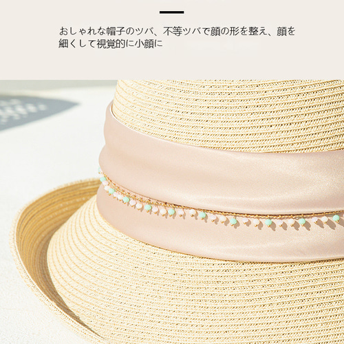 ブライス♥︎ロールアップブリム2wayアレンジ麦わら帽子♥︎ホワイト