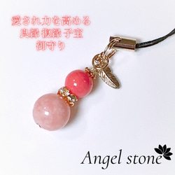 パワーストーンアクセサリー屋さんのギャラリー|ハンドメイド パワーストーンアクセサリー屋さんのギャラリー|ハンドメイド