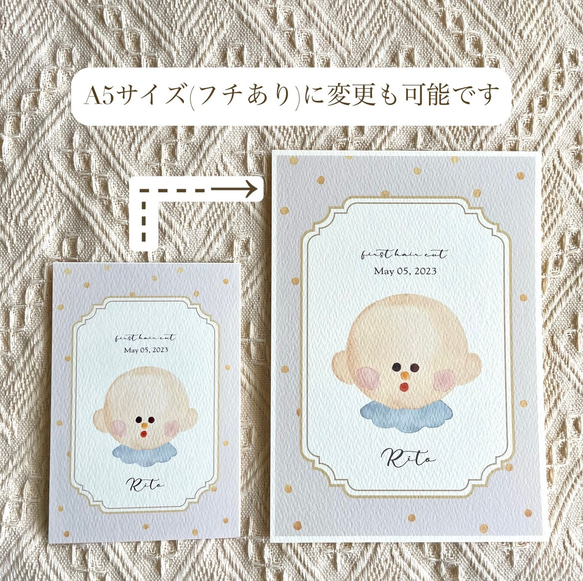 first hair art / ファーストヘアアート / simple / ※ ファーストカットアート から商品名変更 人気・おすすめ｜多用途・生活用品におすすめ 口コミ人気 即納 日本国内発送・信頼対応
