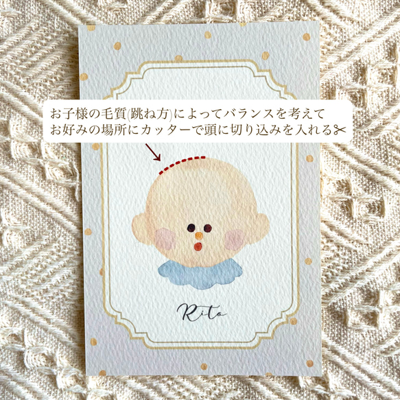 first hair art / ファーストヘアアート / simple / ※ ファーストカットアート から商品名変更 人気・おすすめ｜多用途・生活用品におすすめ 口コミ人気 即納 日本国内発送・信頼対応