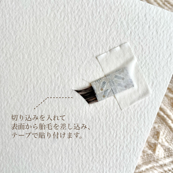 first hair art / ファーストヘアアート / simple / ※ ファーストカットアート から商品名変更 人気・おすすめ｜多用途・生活用品におすすめ 口コミ人気 即納 日本国内発送・信頼対応