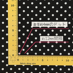 オックス ドット 柄 4ｍｍ 生地 布 コットン 綿 100％ 110cm幅 50cm単位 全10色 2枚目の画像