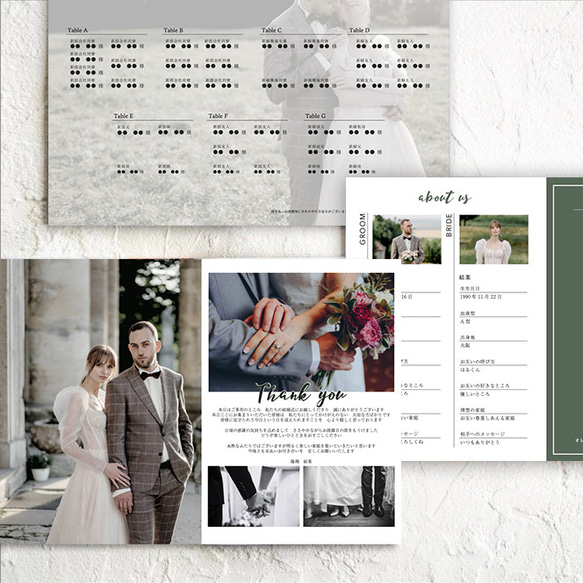 フルオーダー《プロフィールブック 8P》席次表/メニュー表/前撮り…お好きな内容を盛り込み作成可能♡ 席次表・席札・メニュー表 M1515814377(11700円)