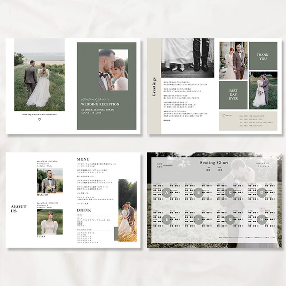 フルオーダー《プロフィールブック 8P》席次表/メニュー表/前撮り…お好きな内容を盛り込み作成可能♡ 席次表・席札・メニュー表 M1515814377(11700円)