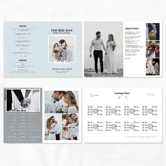 フルオーダー《プロフィールブック 8P》席次表/メニュー表/前撮り…お好きな内容を盛り込み作成可能♡ 席次表・席札・メニュー表 M1515814377(11700円)
