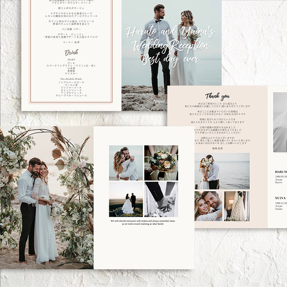 フルオーダー《プロフィールブック 8P》席次表/メニュー表/前撮り…お好きな内容を盛り込み作成可能♡ 席次表・席札・メニュー表 M1515814377(11700円)