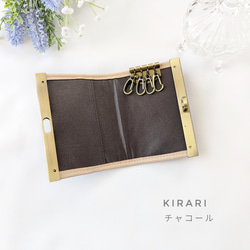 スマートキー＆カードが入るキーケース 　ダルメシアン柄ハラコ×プリズム型押し本革　ブルー♬︎Dカン&ストラップオプション 3枚目の画像