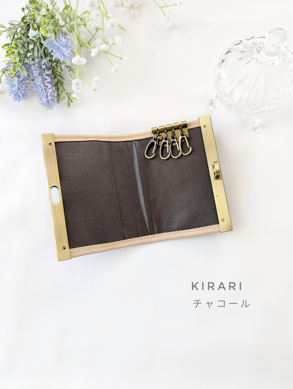 スマートキー＆カードが入るキーケース 　ダルメシアン柄ハラコ×プリズム型押し本革　ブルー♬︎Dカン&ストラップオプション 3枚目の画像