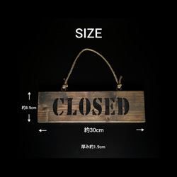 木製看板ヒモ付き     タイプ : OPEN/CLOSED 3枚目の画像