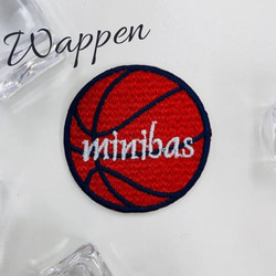 名入れ刺繍 バスケットボール ワッペン レッドベース オーダーメイド 1枚目の画像