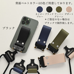 クイックリリース 単品 カーボンレザー 栃木レザー クリアケース スマホショルダー メンズ スマホケース CO15M 6枚目の画像