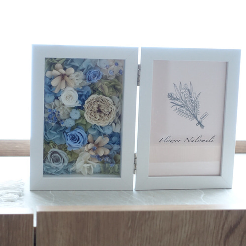 サムシングブルーにおすすめ 二つ折り写真立て/フォトフレーム/写真