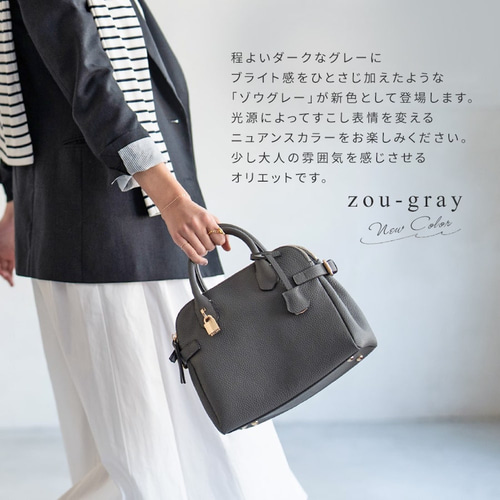本革 2Way ショルダーバッグ ハンドバッグ ゴールド金具