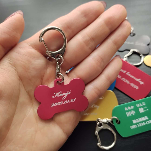 アルミ製 名入れ・文字入れキーホルダー オーダーメイド 裏面彫刻