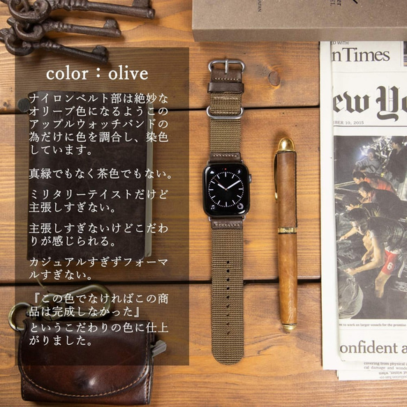 Apple Watch バンド アップルウォッチ ベルト 42mm/44m/45mm/49mm カーキ 穴革補強ver. 7枚目の画像