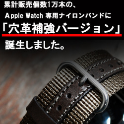 Apple Watch 錶帶 Apple Watch 皮帶 42mm/44m/45mm/49mm 卡其色洞孔皮革加固 ver. 第4張的照片