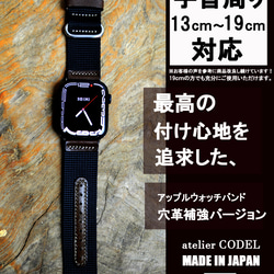Apple Watch 錶帶 Apple Watch Belt 42mm/44m/45mm/49mm Black Hole Re 第2張的照片