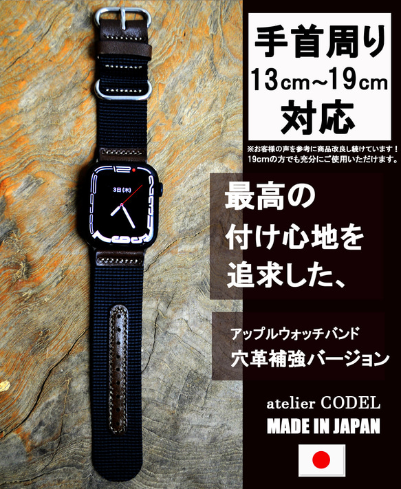 Apple Watch 錶帶 Apple Watch Belt 42mm/44m/45mm/49mm Black Hole Re 第2張的照片