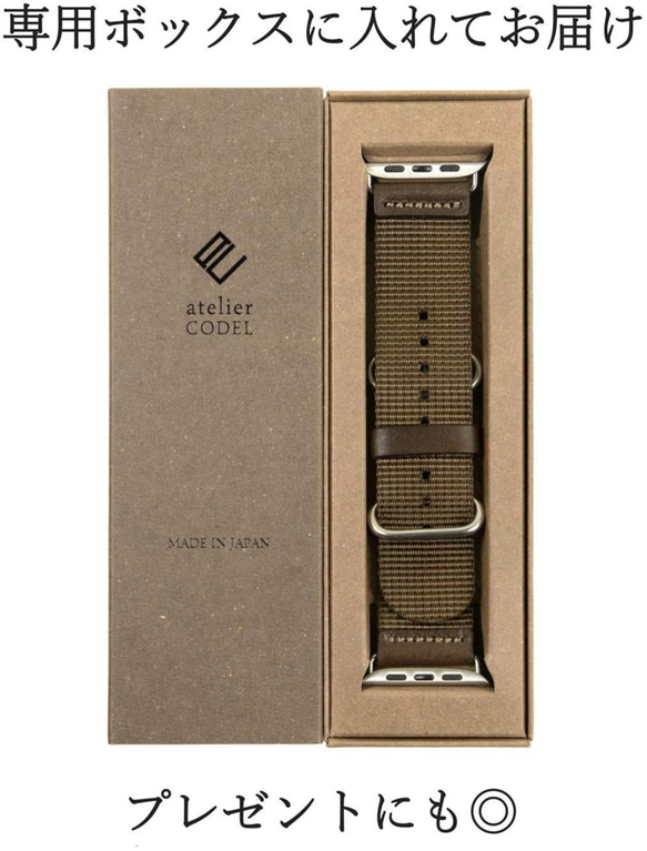 Apple Watch Band Apple Watch Belt 42mm/44m/45mm/49mm 橄欖孔加固版 第8張的照片