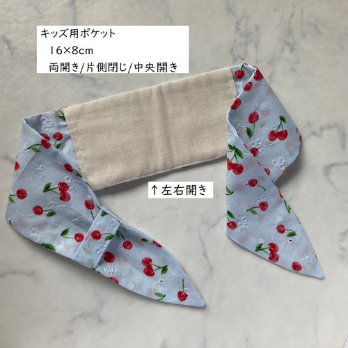 希少サイズ❗️FCRBバンダナ柄モックネック fcrb バンダナ柄モックネックtシャツ - メルカリ