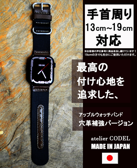 Apple Watch Band Apple Watch Belt 38mm/40m/41mm Black Hole Reinf 第3張的照片