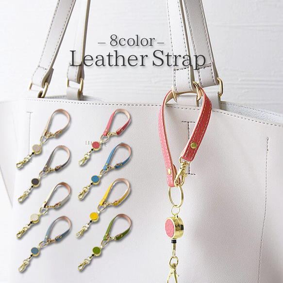 【まとめ売り】ピンキーモンキー ♡ストラップセット ピンキーモンキー ぬいぐるみ ストラップ セット* - メルカリ