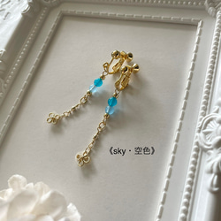 優しい彩り耳飾り ❇︎ blue gradation ❇︎ sky ・空色 or sea ・海色 ◇金具変更可能 6枚目の画像