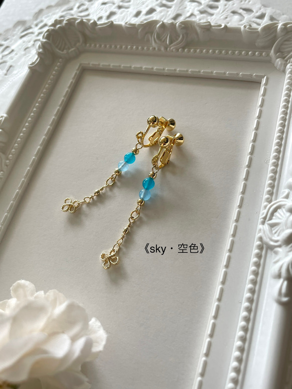 優しい彩り耳飾り ❇︎ blue gradation ❇︎ sky ・空色 or sea ・海色 ◇金具変更可能 6枚目の画像