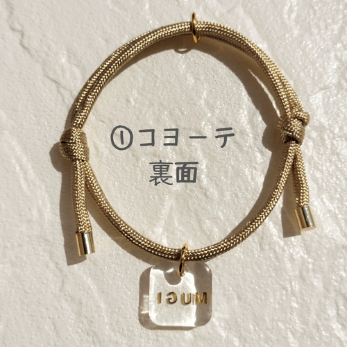 パラコードチョーカー no.1 新作♡⃛パラコードチョーカーの作り方