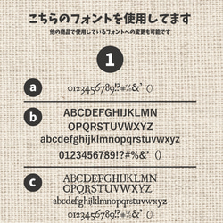 【 お好きな文字をお入れしますꕤ 】 モーテル キーホルダー ④ 6枚目の画像