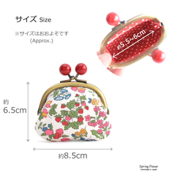 NEW! 白玉 お花といちごのがま口(S) Liberty "Strawberries and Cream"[939] 7枚目の画像