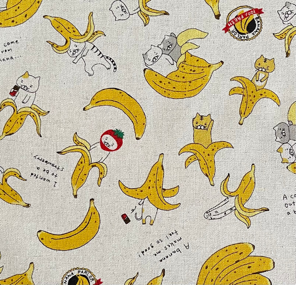 【サイズが選べる】　ランチョンマット　♡　ナフキン　♡　ねこバナナ　ネコ　猫　黄色 4枚目の画像