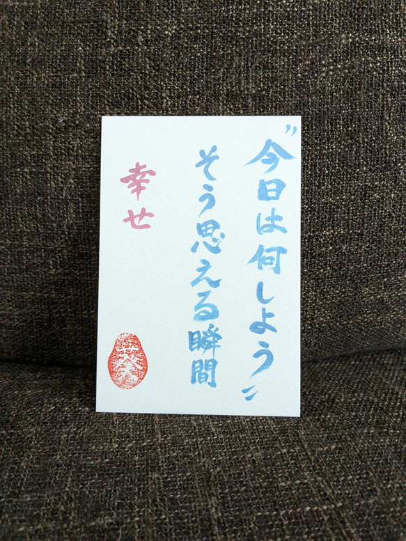 考えるゆとりがあること 2枚目の画像