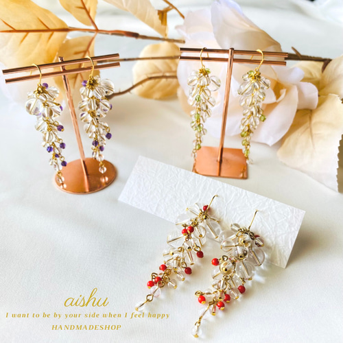 赤】クリスタル＆赤珊瑚ピアス 大人おしゃれ 色っぽい ピアス