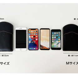 シンプル かわいい お出かけ 肩掛け スマホケース ショルダー iPhoneケース 個性的 ポーチ デザイン [SP1] 19枚目の画像