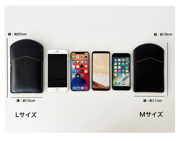 シンプル かわいい お出かけ 肩掛け スマホケース ショルダー iPhoneケース 個性的 ポーチ デザイン [SP1] 19枚目の画像