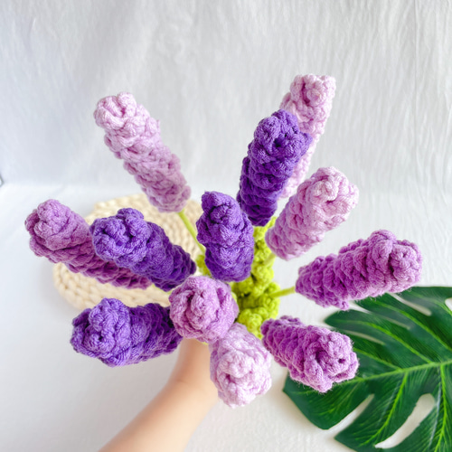ラベンダー 枯れない花 毛糸かぎ針編み 造花 花束 インテリア