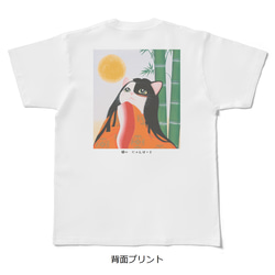 猫心Tシャツ「かぐや姫」／選べるプリント面／ホワイト/受注生産 2枚目の画像