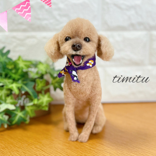 ◇◇てのひらわんこ◇◇ 羊毛フェルト 愛犬 マスコット 別別