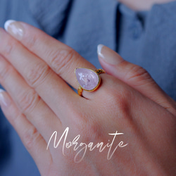 New Arrival☆新作 ☆『Morganite』☆天然石リングsilver925 + k18コーティング 2枚目の画像