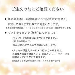 リネンと、裾一面に咲き誇るフラワー レースのストール《オレンジ》送料無料 14枚目の画像